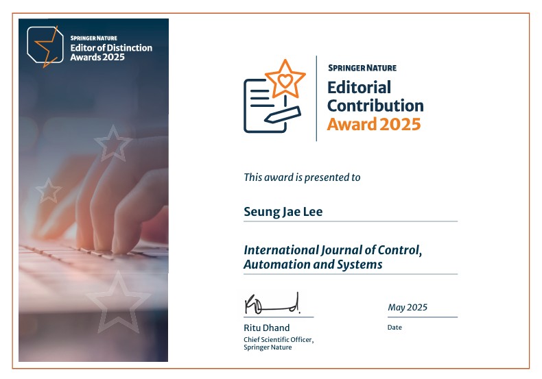 (기자) 이승제 교수 - Springer Editorial Contribution Award 2025 수상